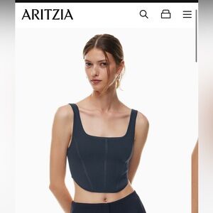 Babaton Sculpt Knit Bustier Tank- Medium